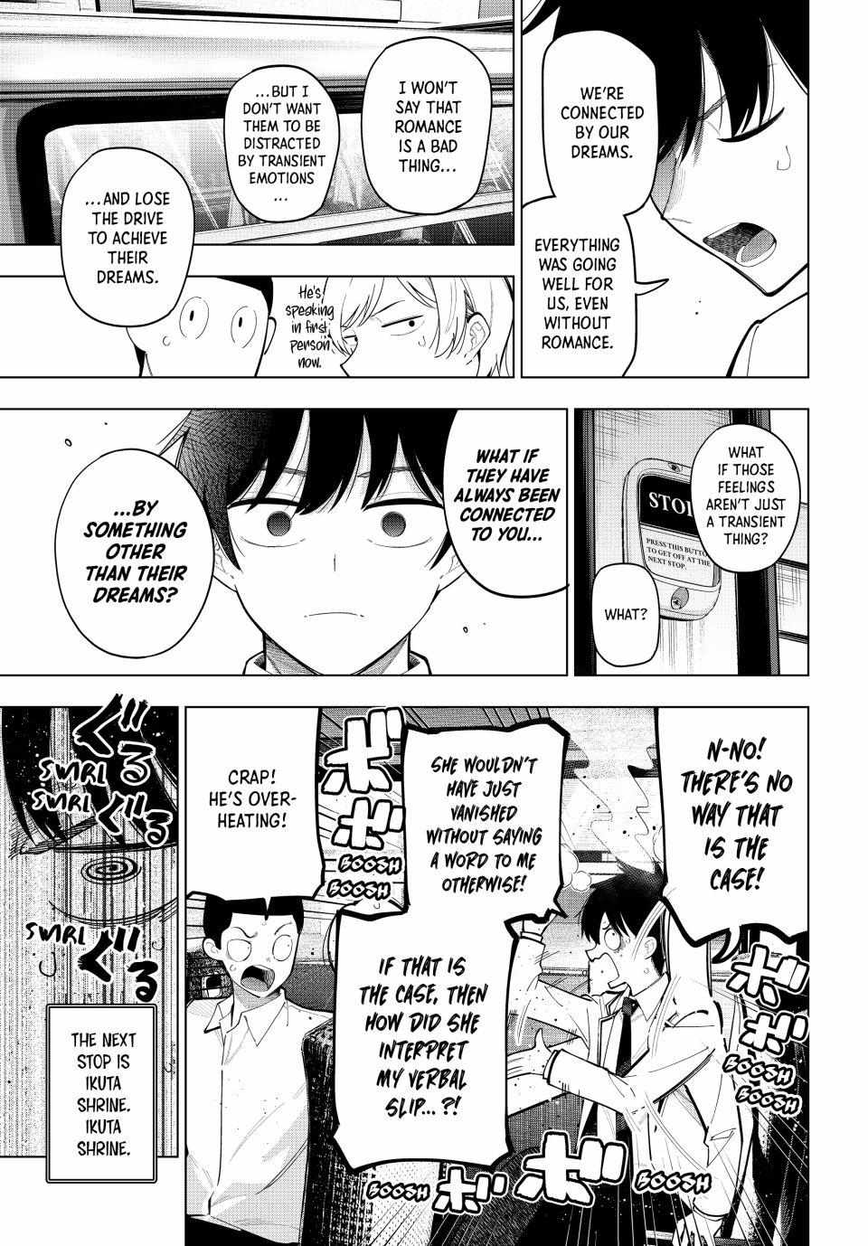 Mayonaka Heart Tune Chapter 92 image 06
